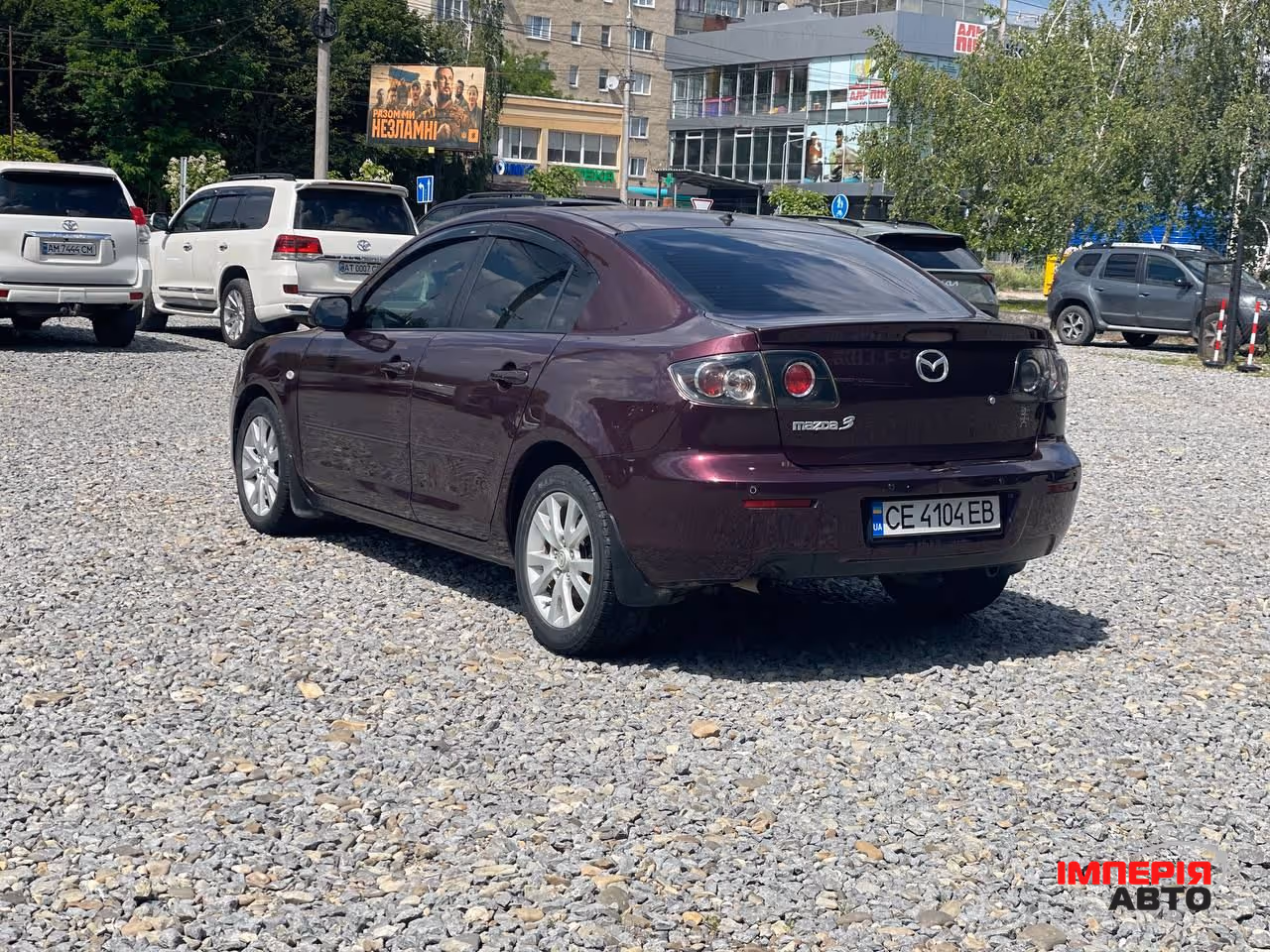 Mazda 3 - фото 4