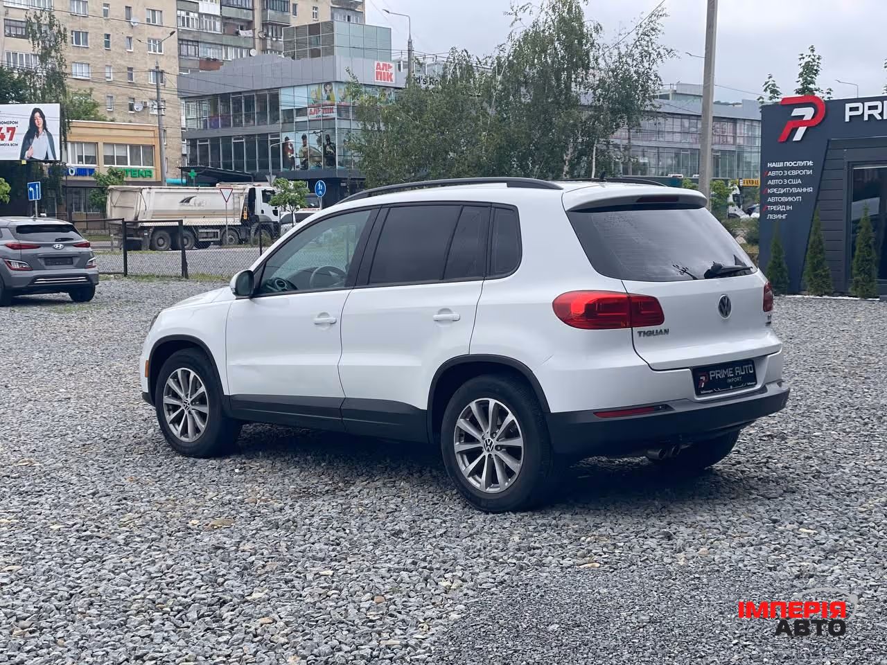 Volkswagen Tiguan - фото 4