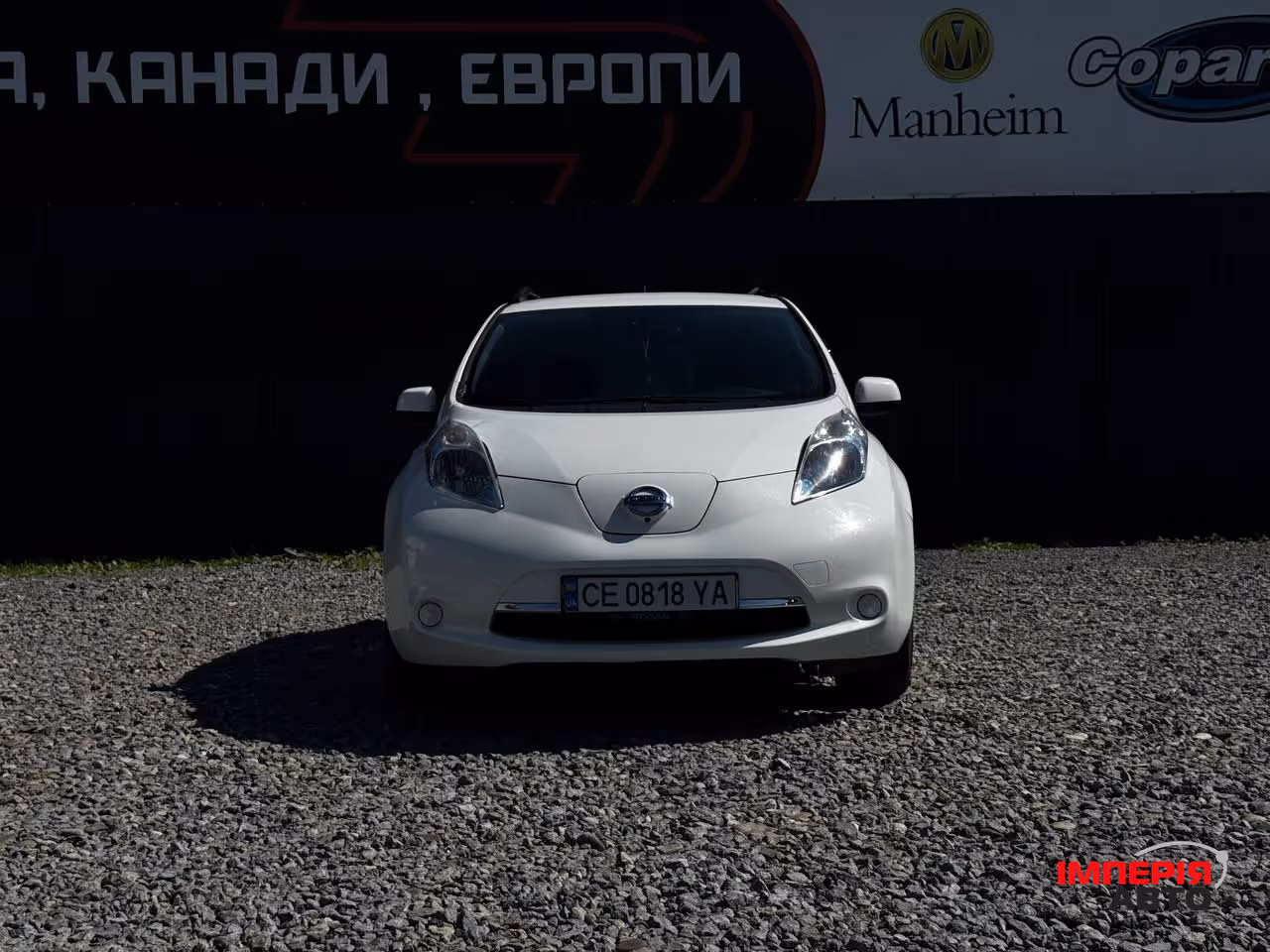 Nissan Leaf - фото 2