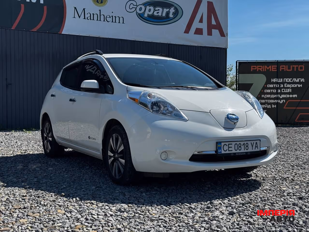 Nissan Leaf - фото 4