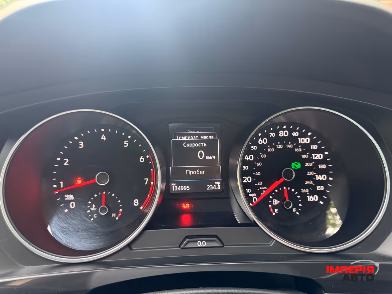 Volkswagen Tiguan - фото 12