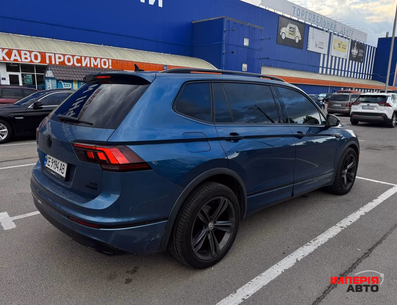 Volkswagen Tiguan - фото 11