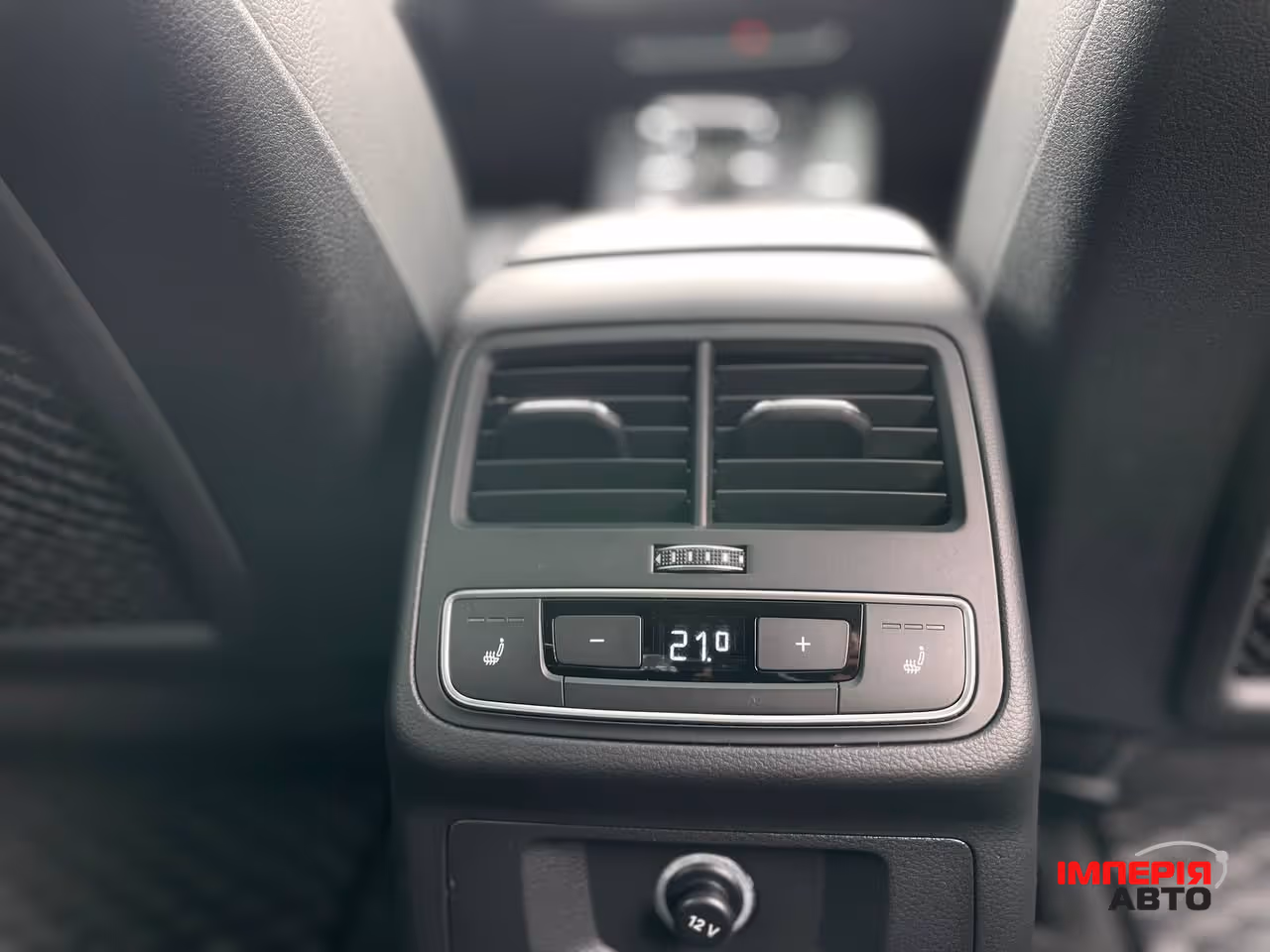 Audi A4 - фото 20