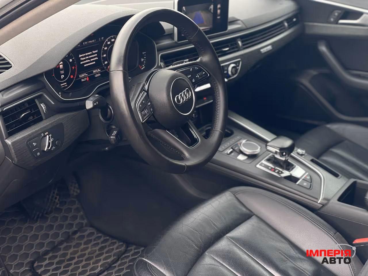 Audi A4 - фото 10