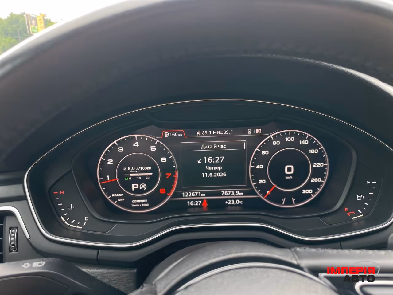 Audi A4 - фото 16