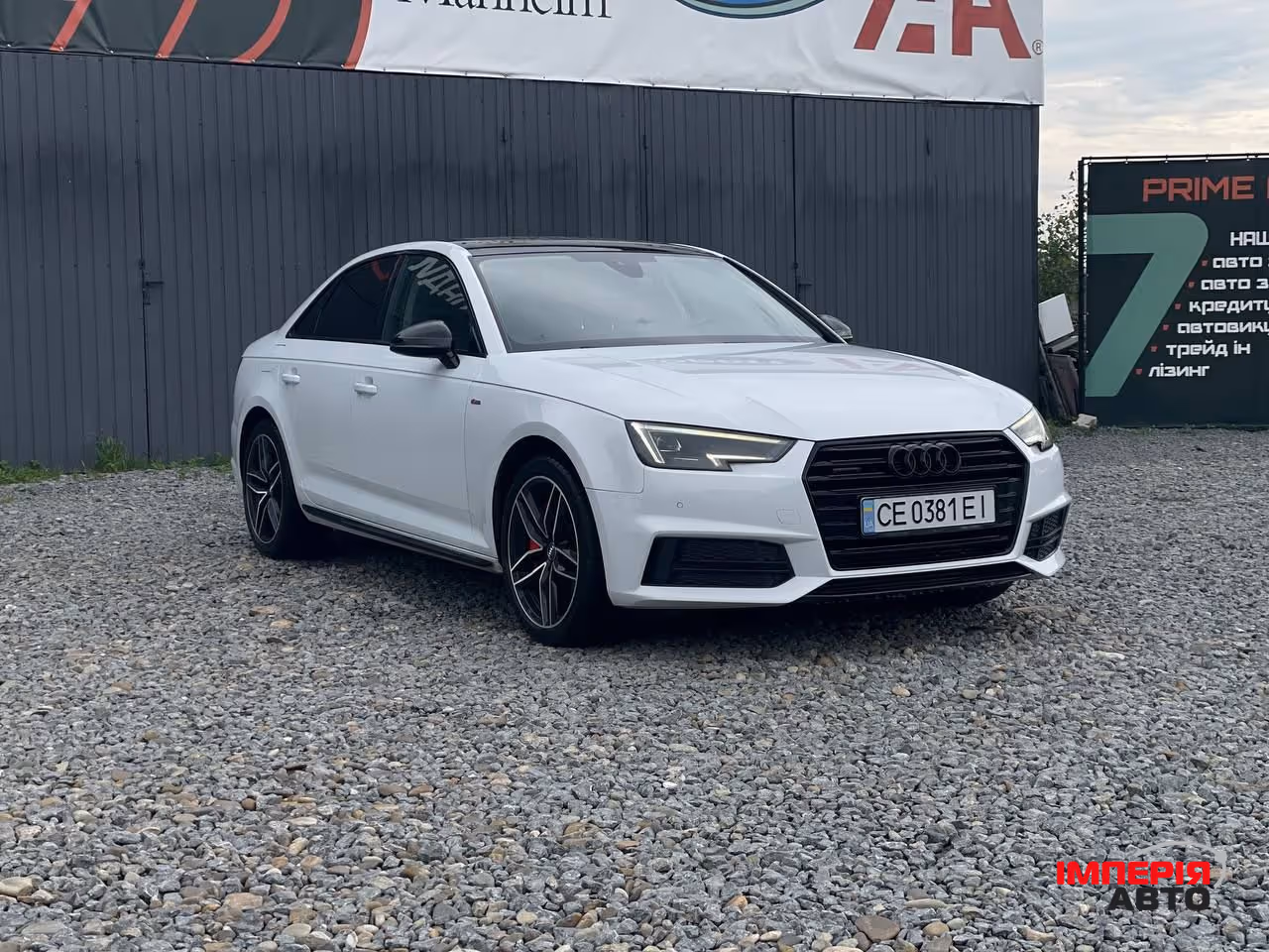 Audi A4 - фото 3