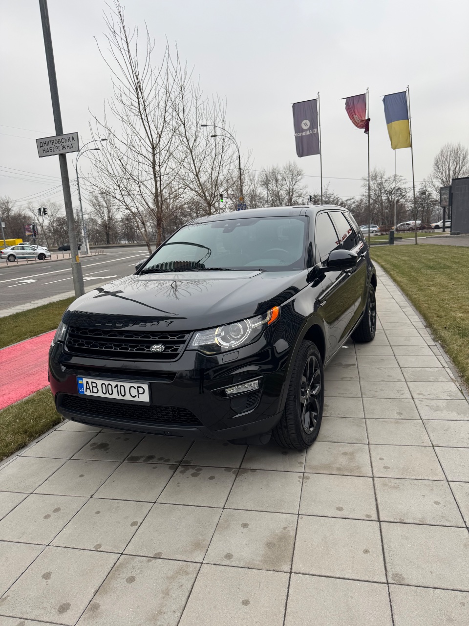 Land Rover Discovery Sport - фото 2