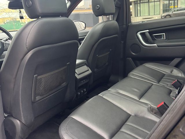 Land Rover Discovery Sport - фото 3