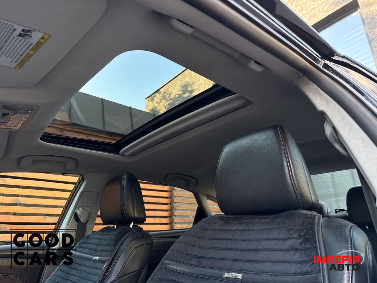 Toyota Avalon - фото 28