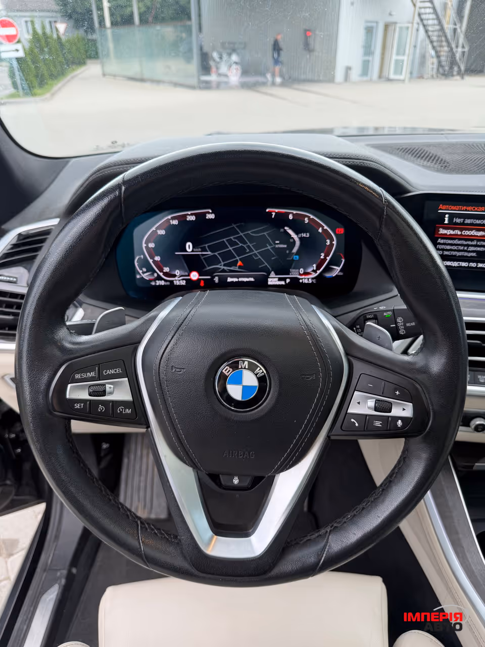 BMW X5 - фото 14