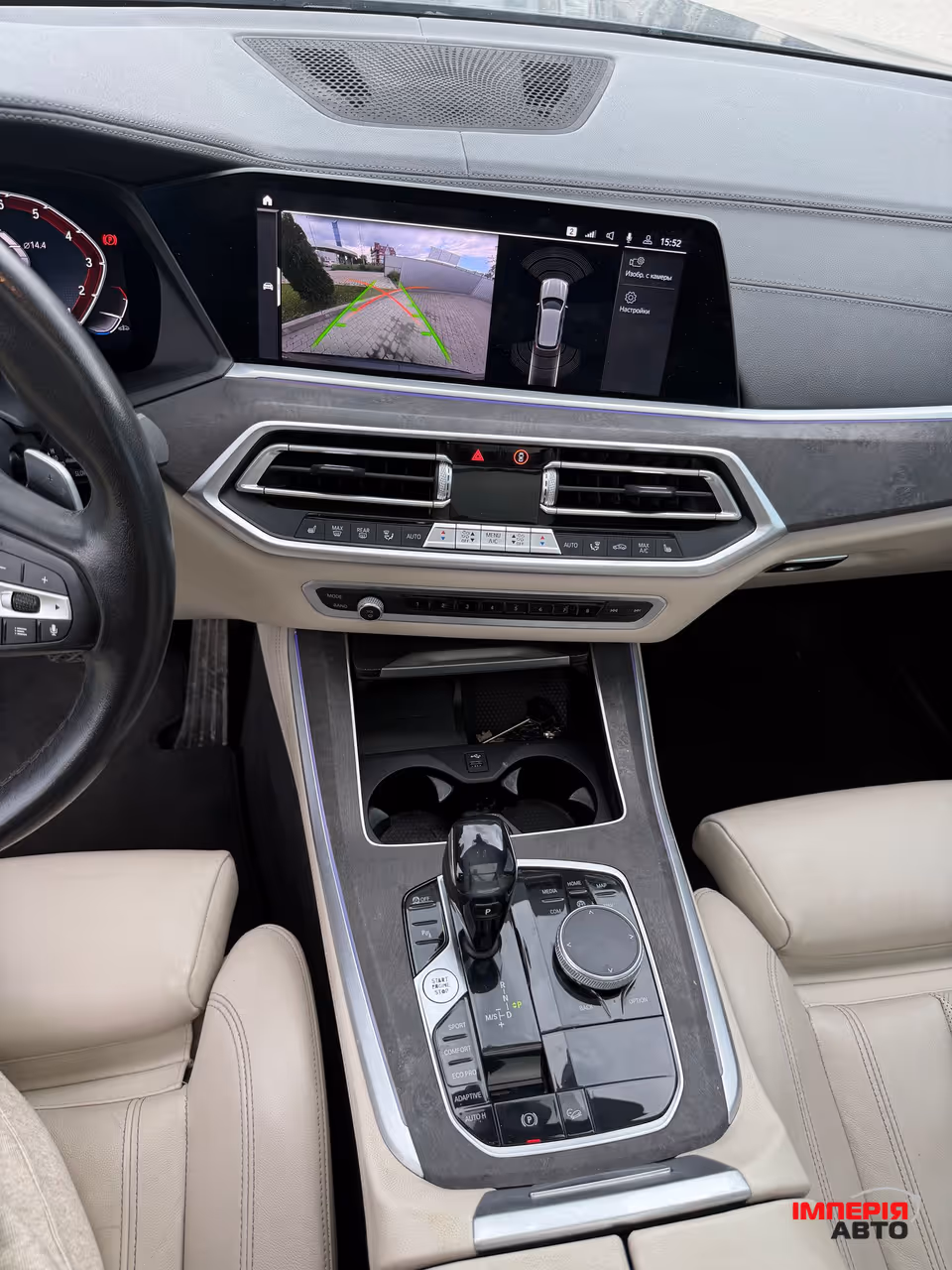 BMW X5 - фото 16