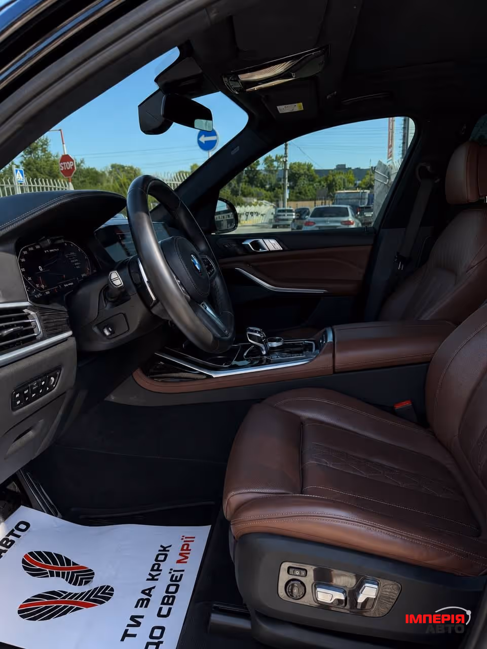 BMW X7 - фото 9