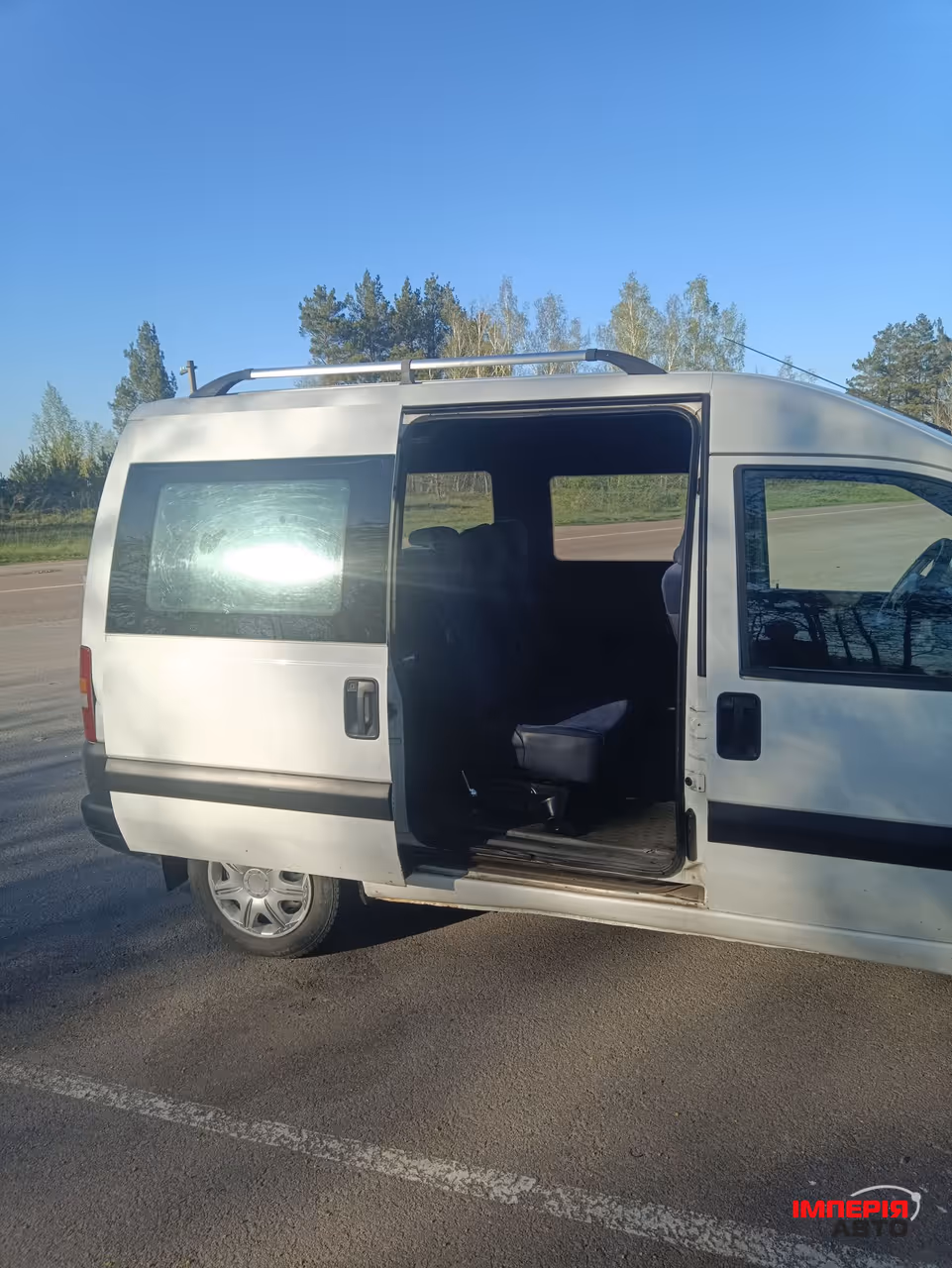 Peugeot Expert - фото 8