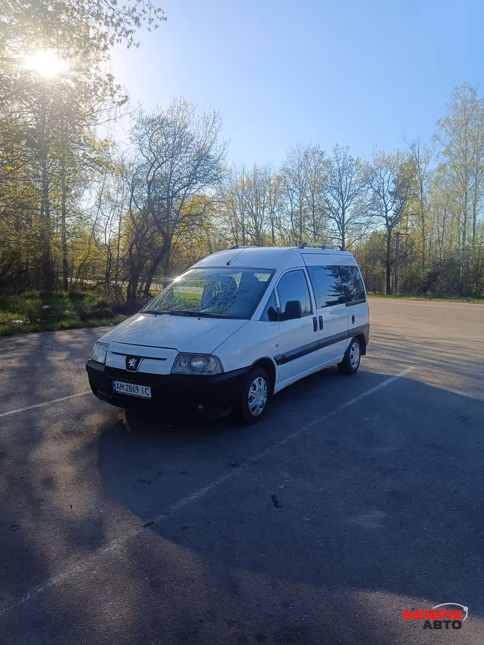 Peugeot Expert - фото 1