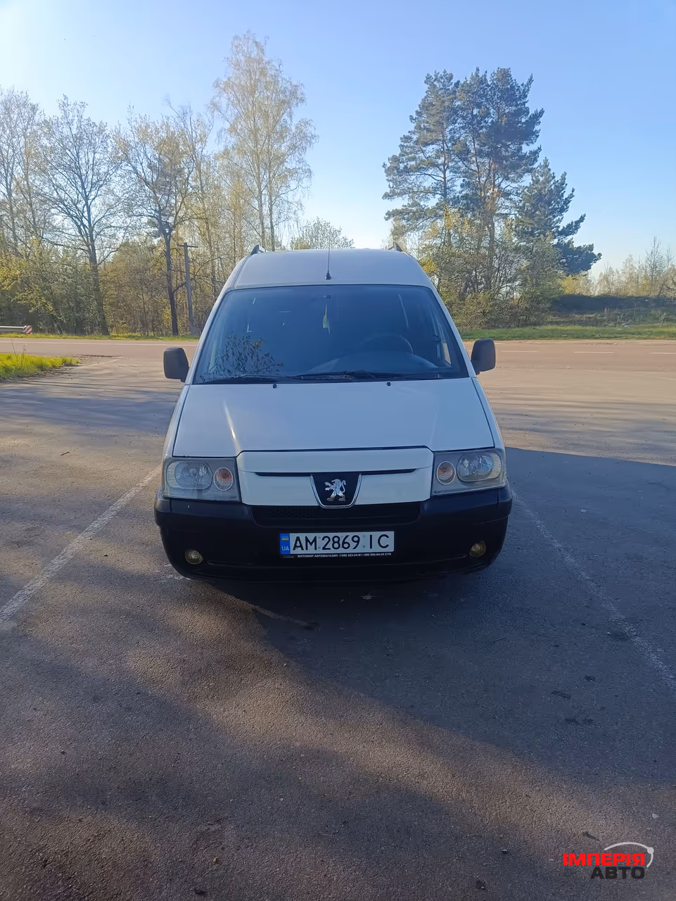 Peugeot Expert - фото 3