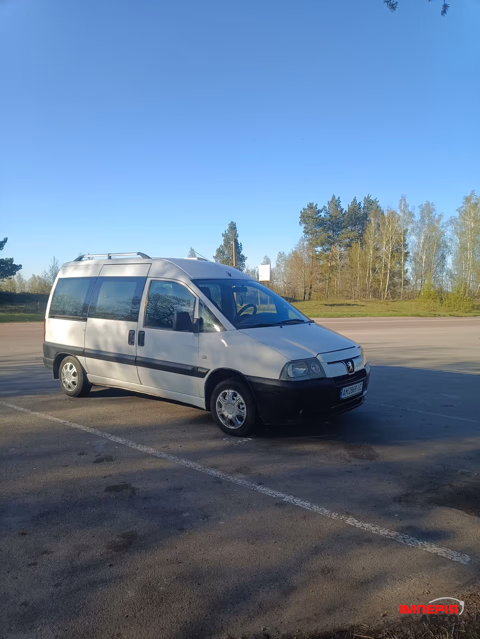 Peugeot Expert - фото 2