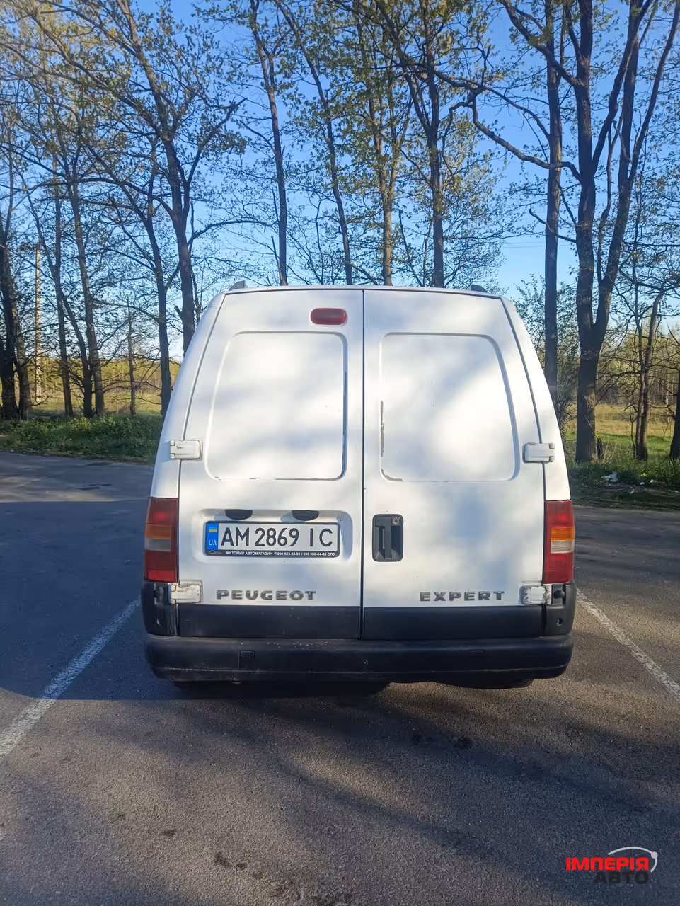 Peugeot Expert - фото 5