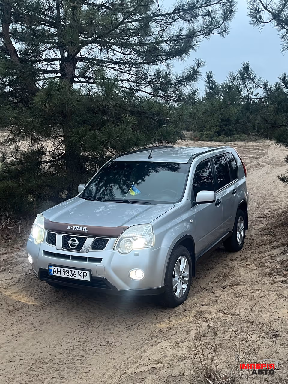 Nissan X-Trail - фото 1