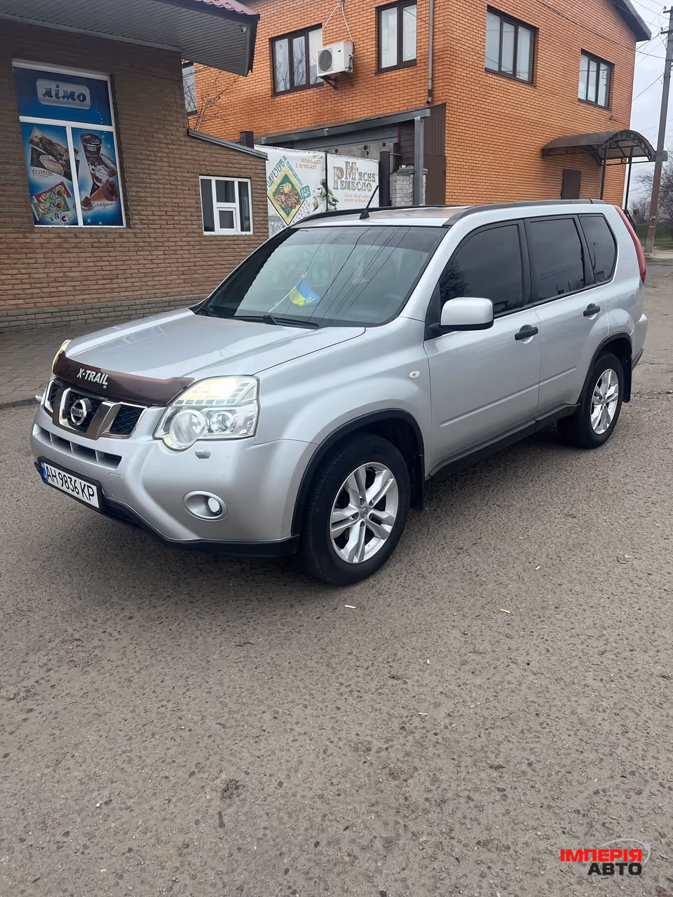 Nissan X-Trail - фото 6