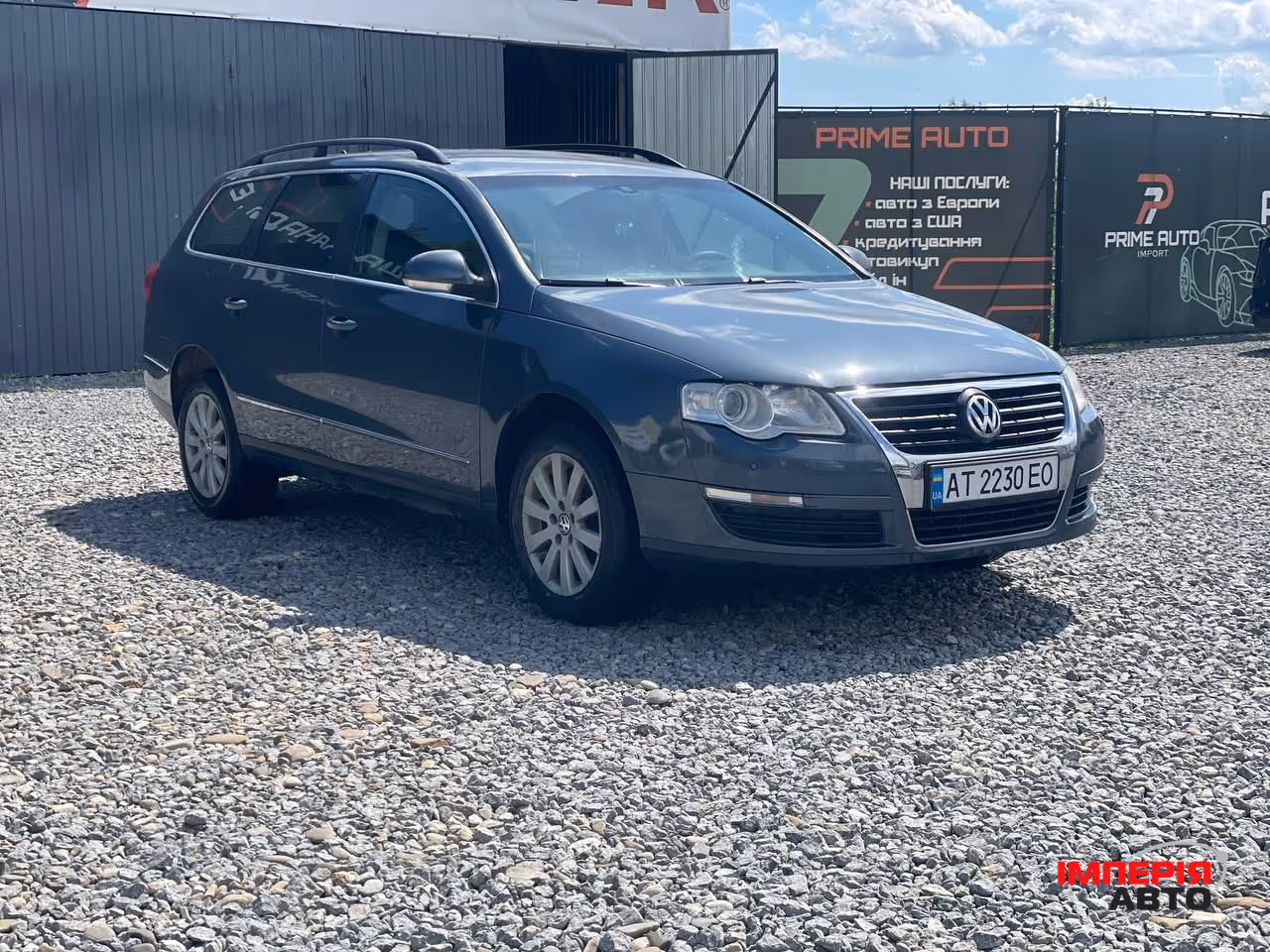 Volkswagen Passat - фото 3