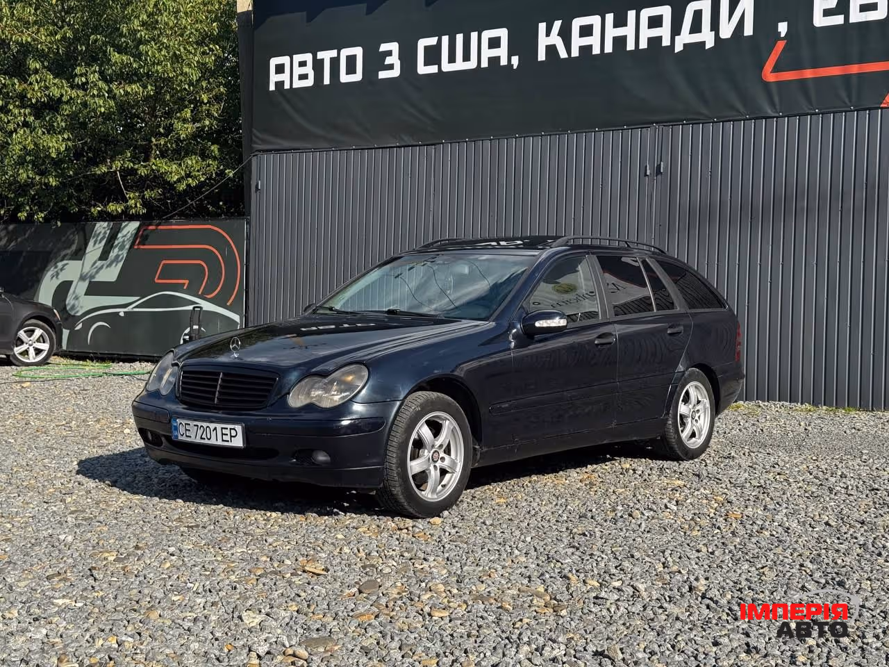 Mercedes-Benz C-Класс - фото 1