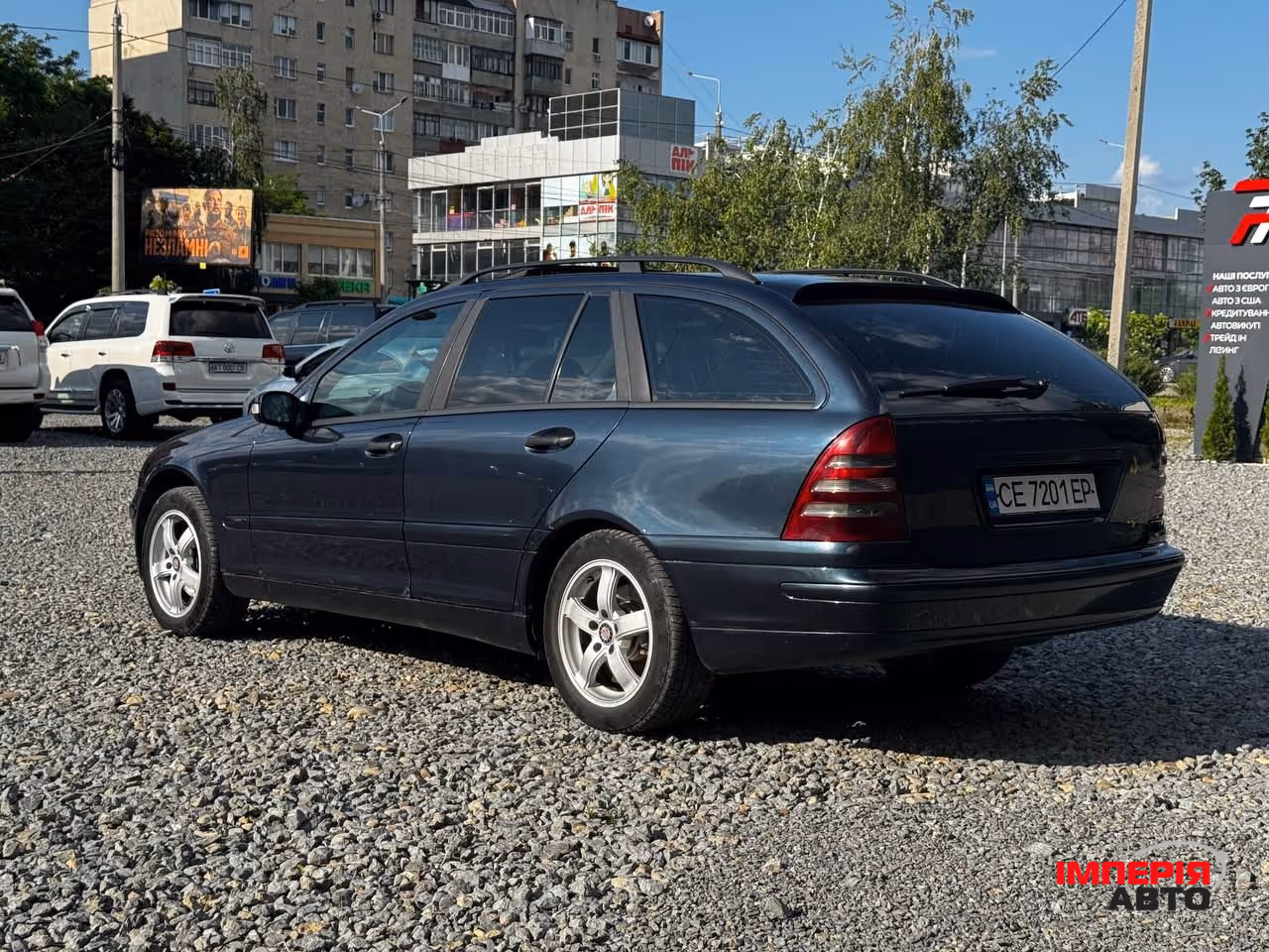 Mercedes-Benz C-Класс - фото 4