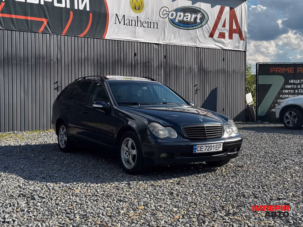 Mercedes-Benz C-Класс - фото 3