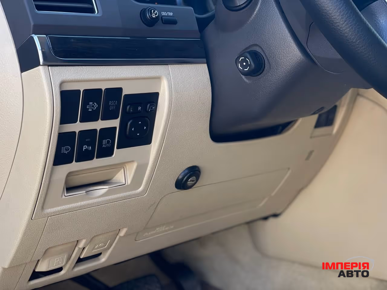 Toyota Land Cruiser - фото 18