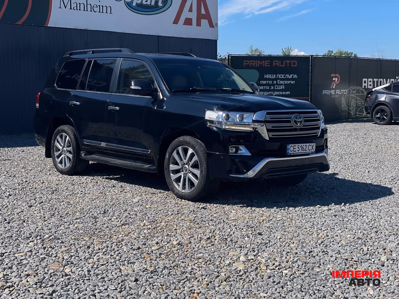 Toyota Land Cruiser - фото 3