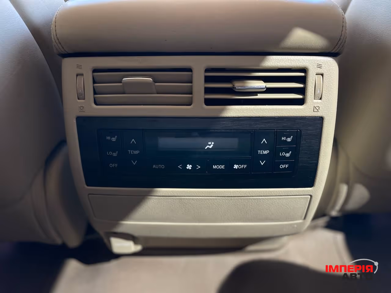 Toyota Land Cruiser - фото 17