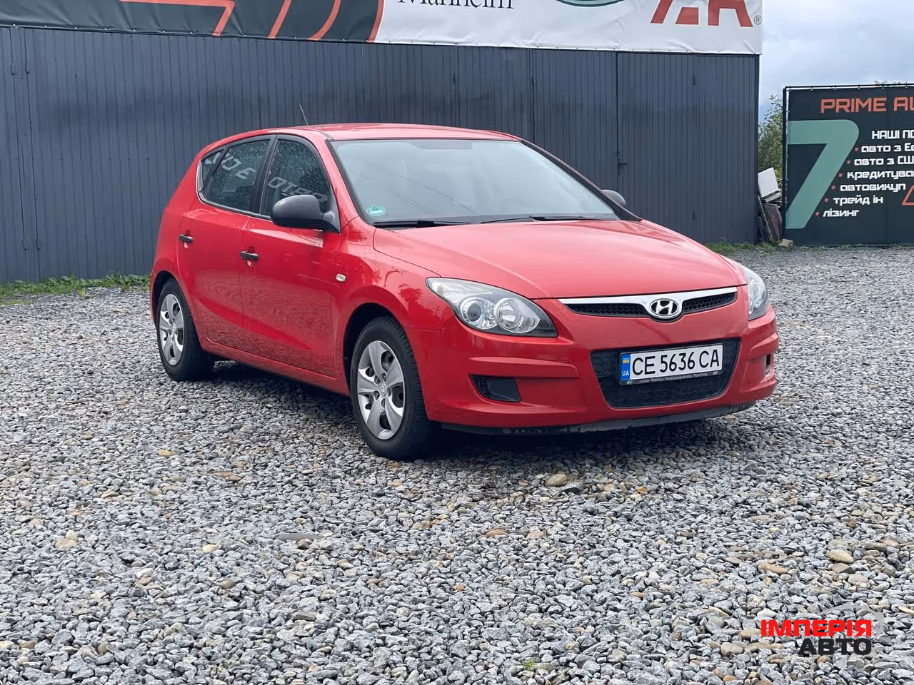 Hyundai i30 - фото 3