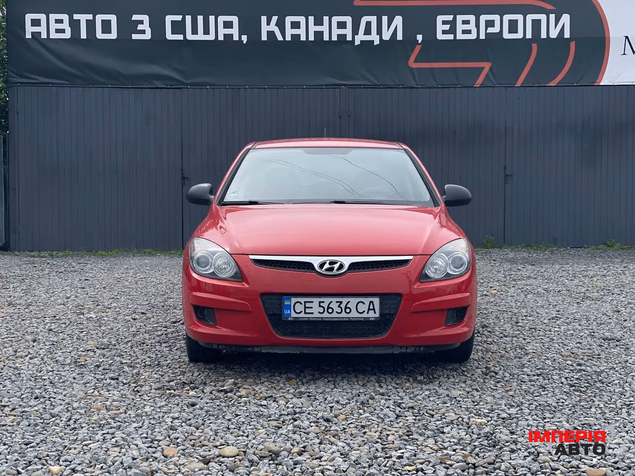 Hyundai i30 - фото 2