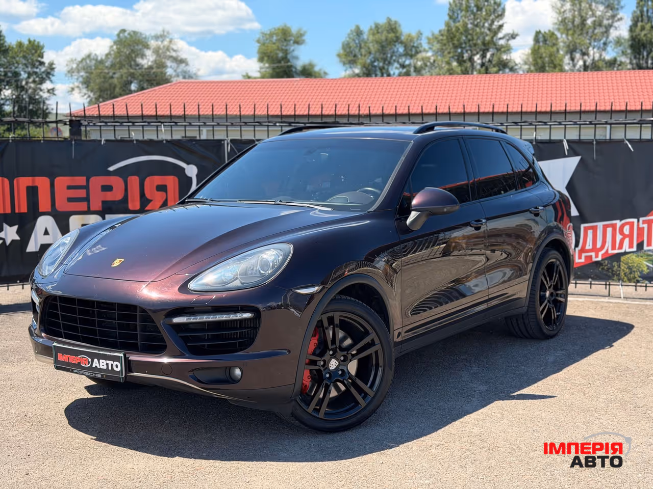 Porsche Cayenne - фото 1