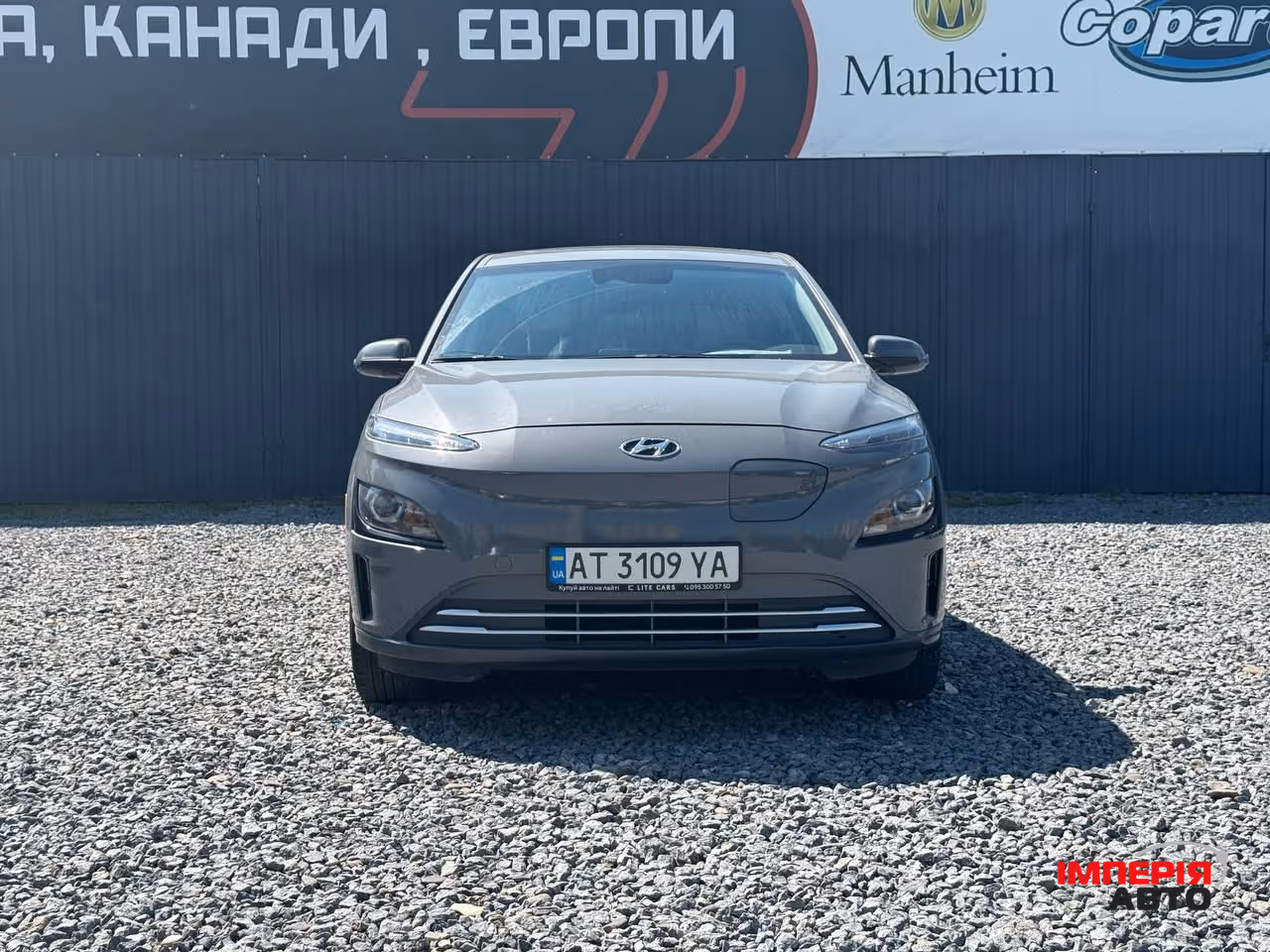 Hyundai Kona - фото 2