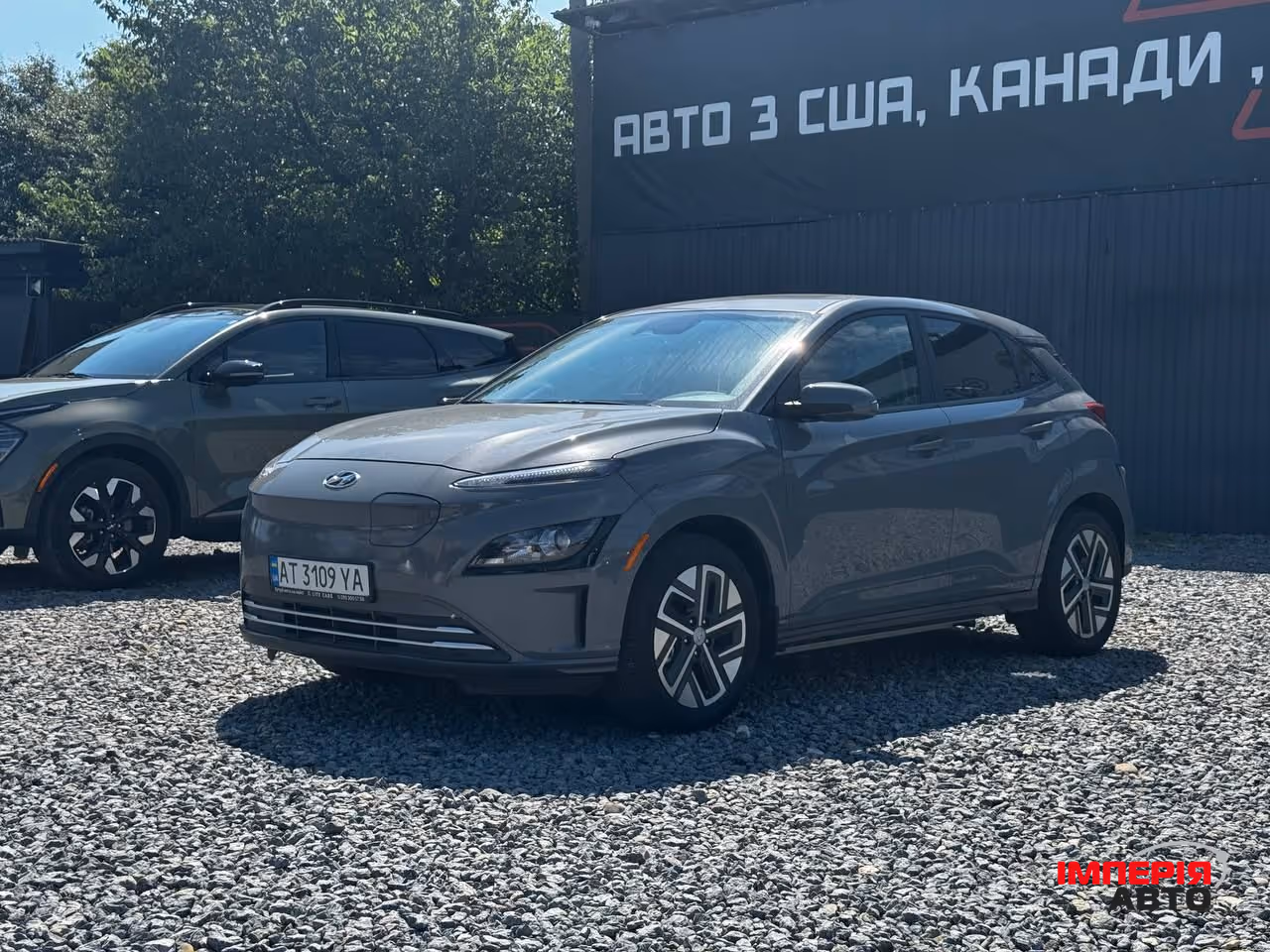 Hyundai Kona - фото 1