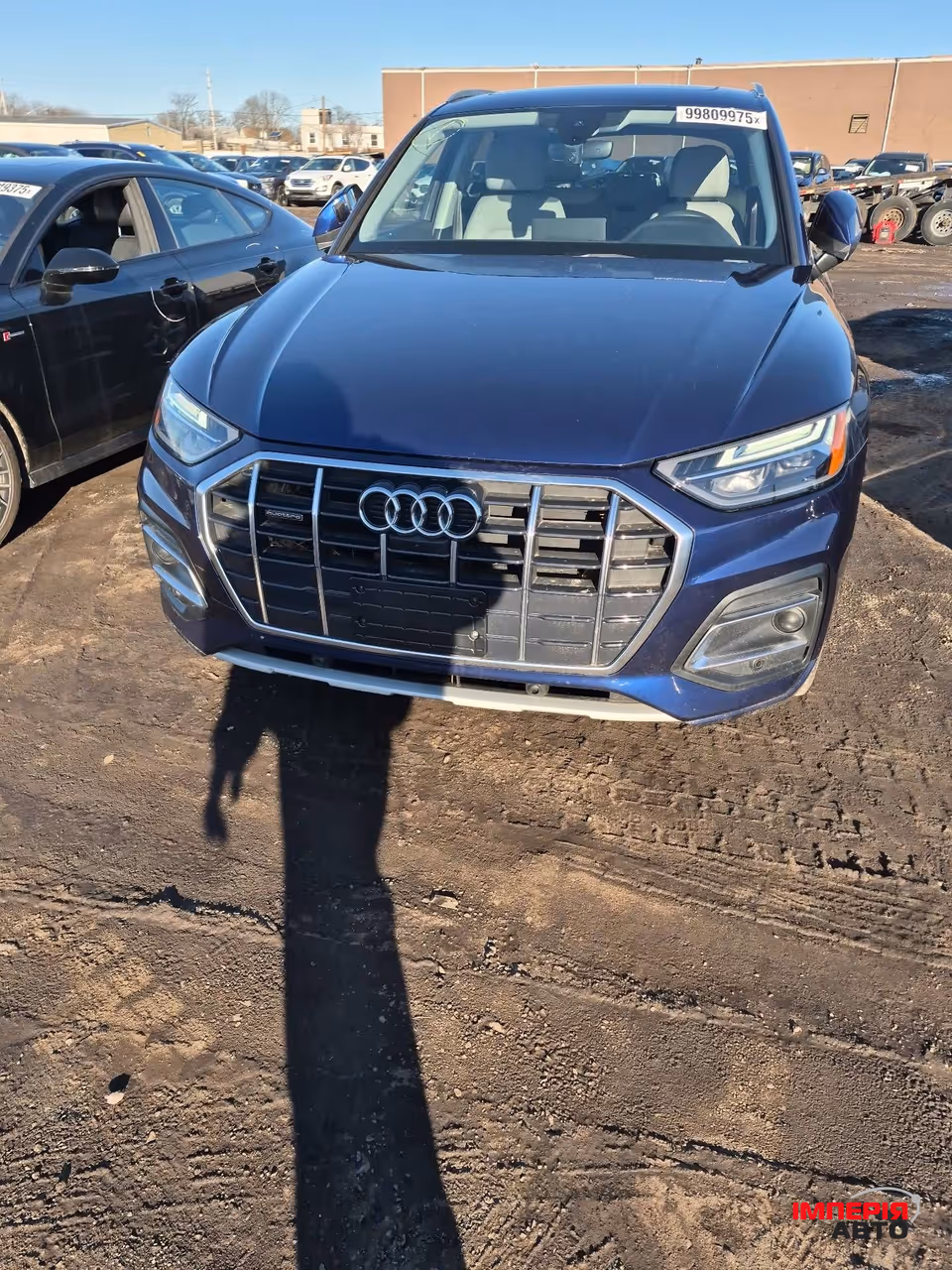 Audi Q5 - фото 1