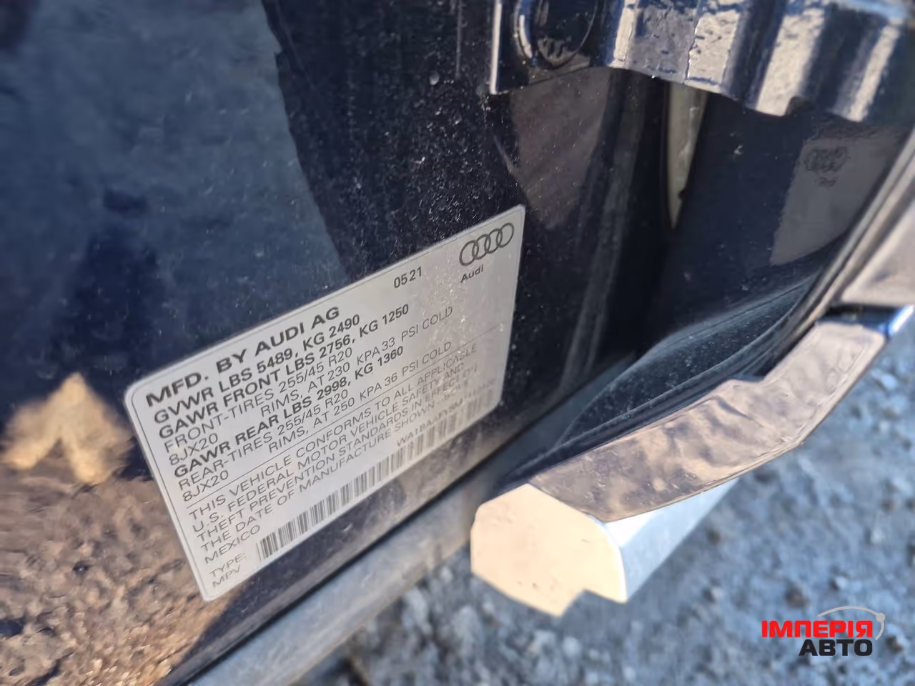 Audi Q5 - фото 7