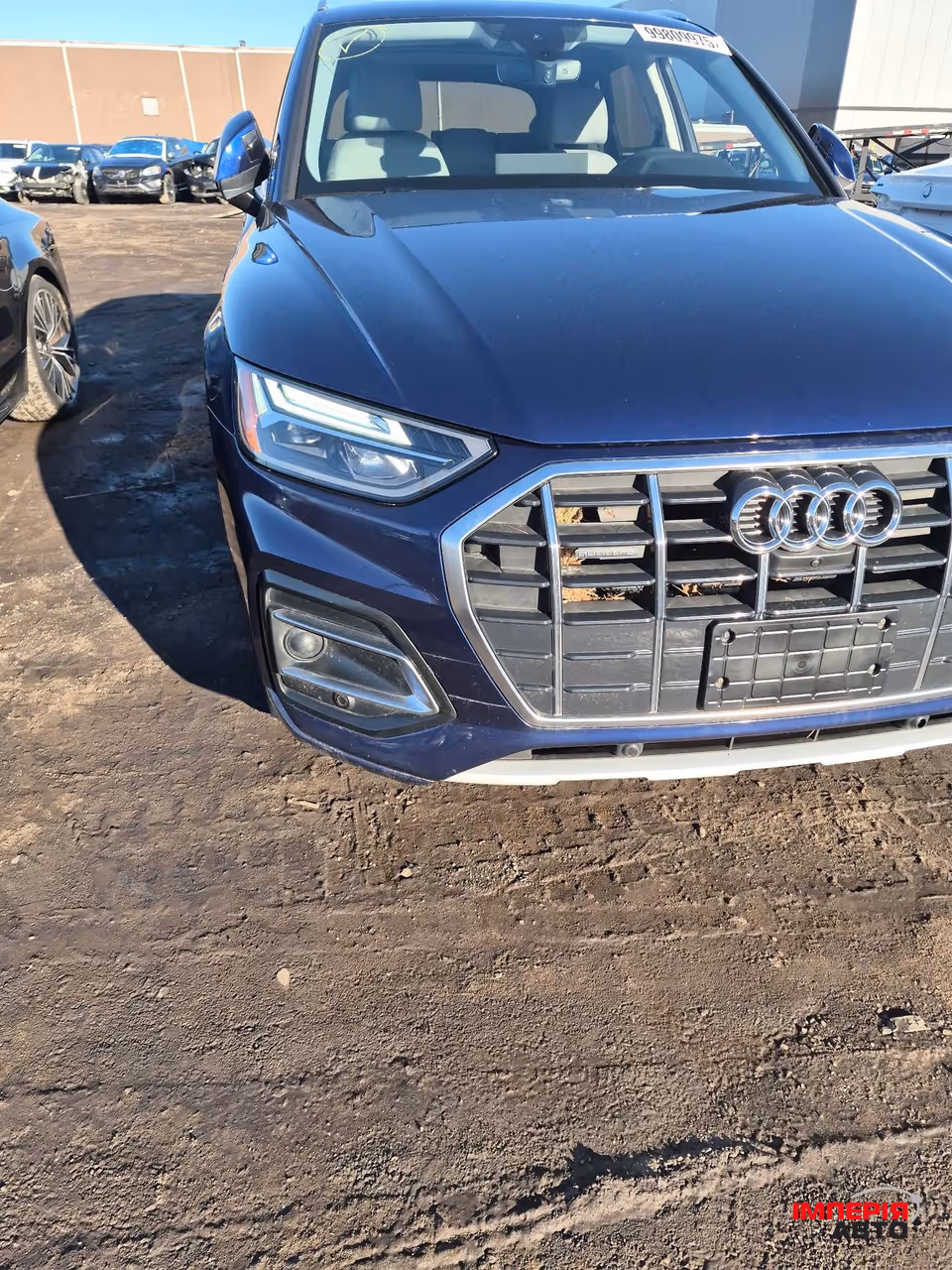Audi Q5 - фото 2