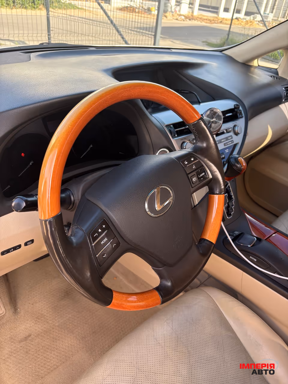 Lexus RX - фото 13