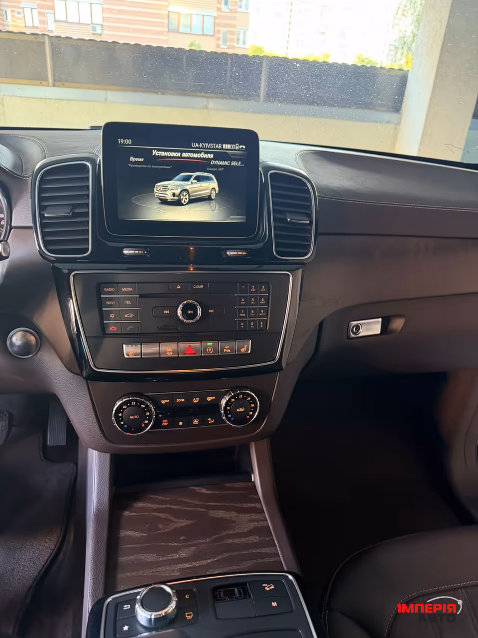 Mercedes-Benz GLS - фото 22
