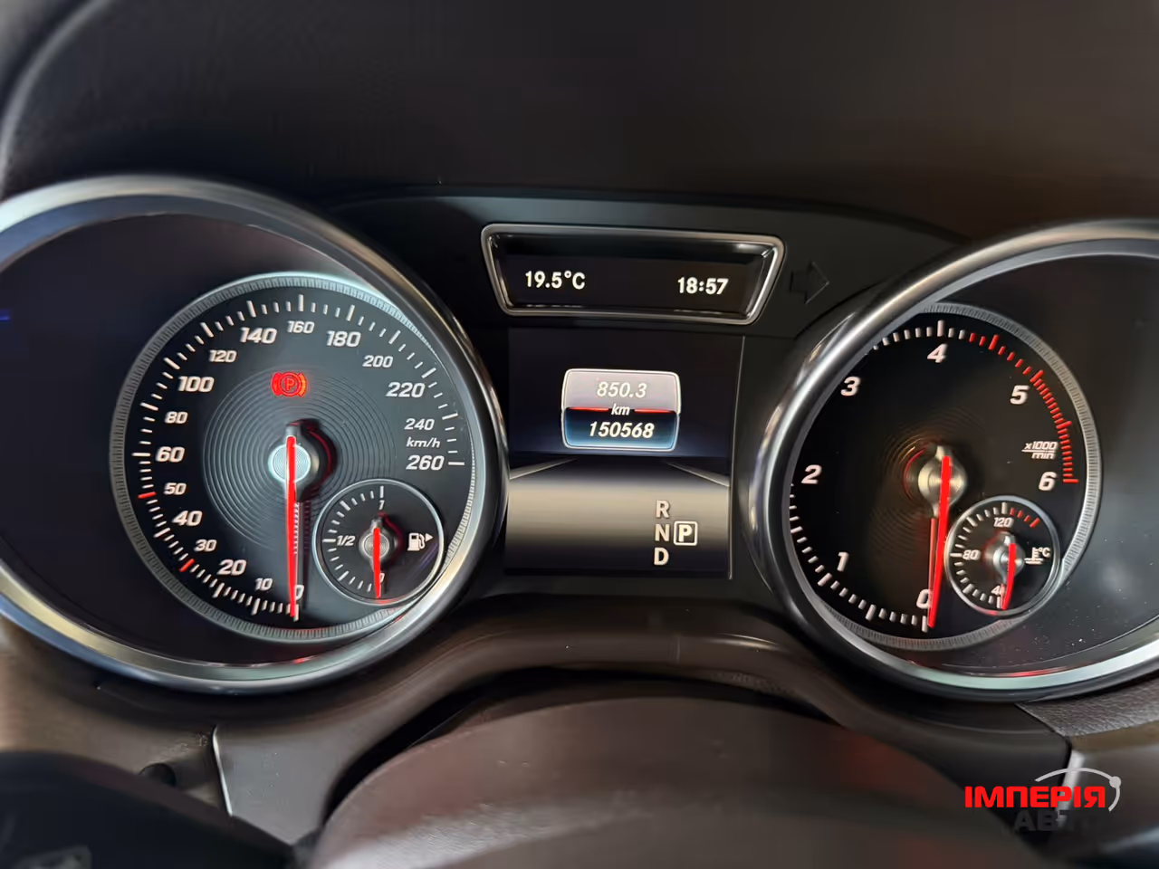 Mercedes-Benz GLS - фото 8