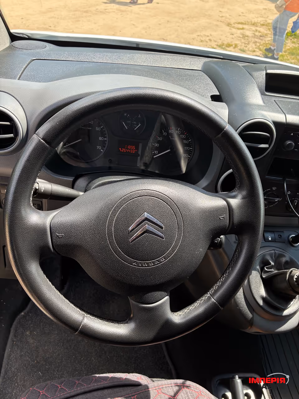 Citroen Berlingo - фото 13