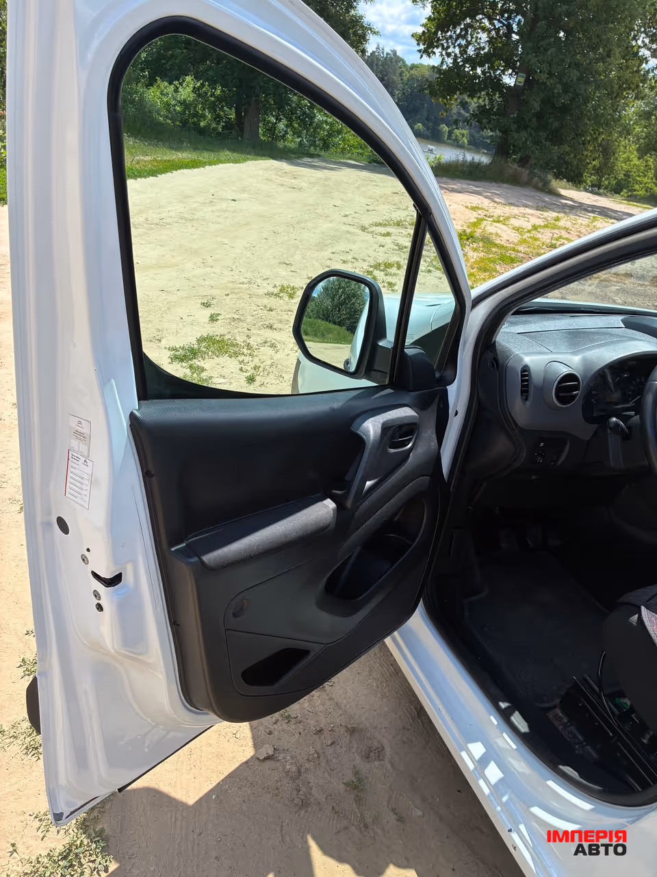 Citroen Berlingo - фото 5