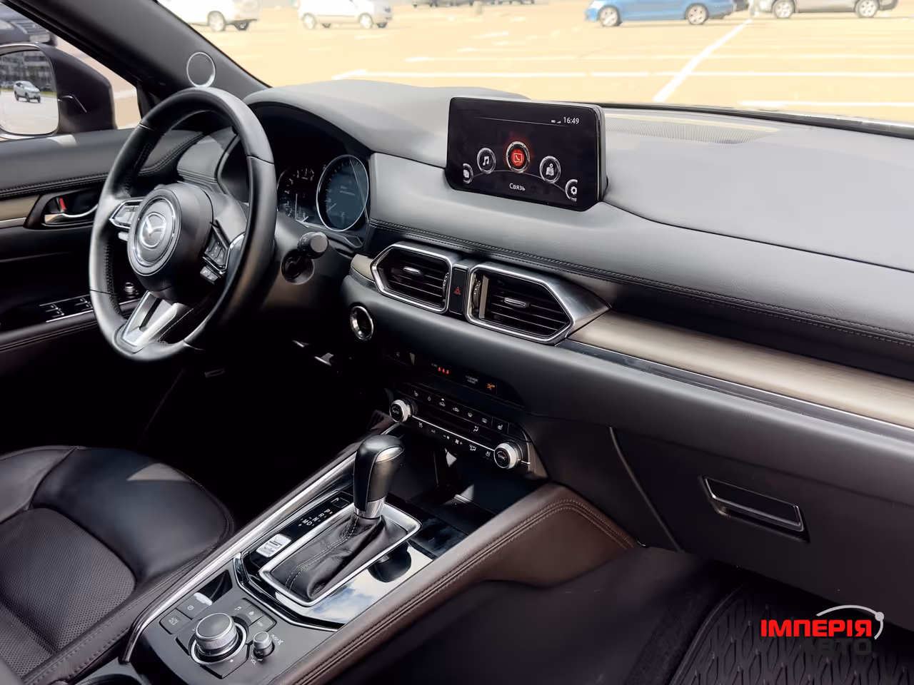 Mazda CX-5 - фото 42