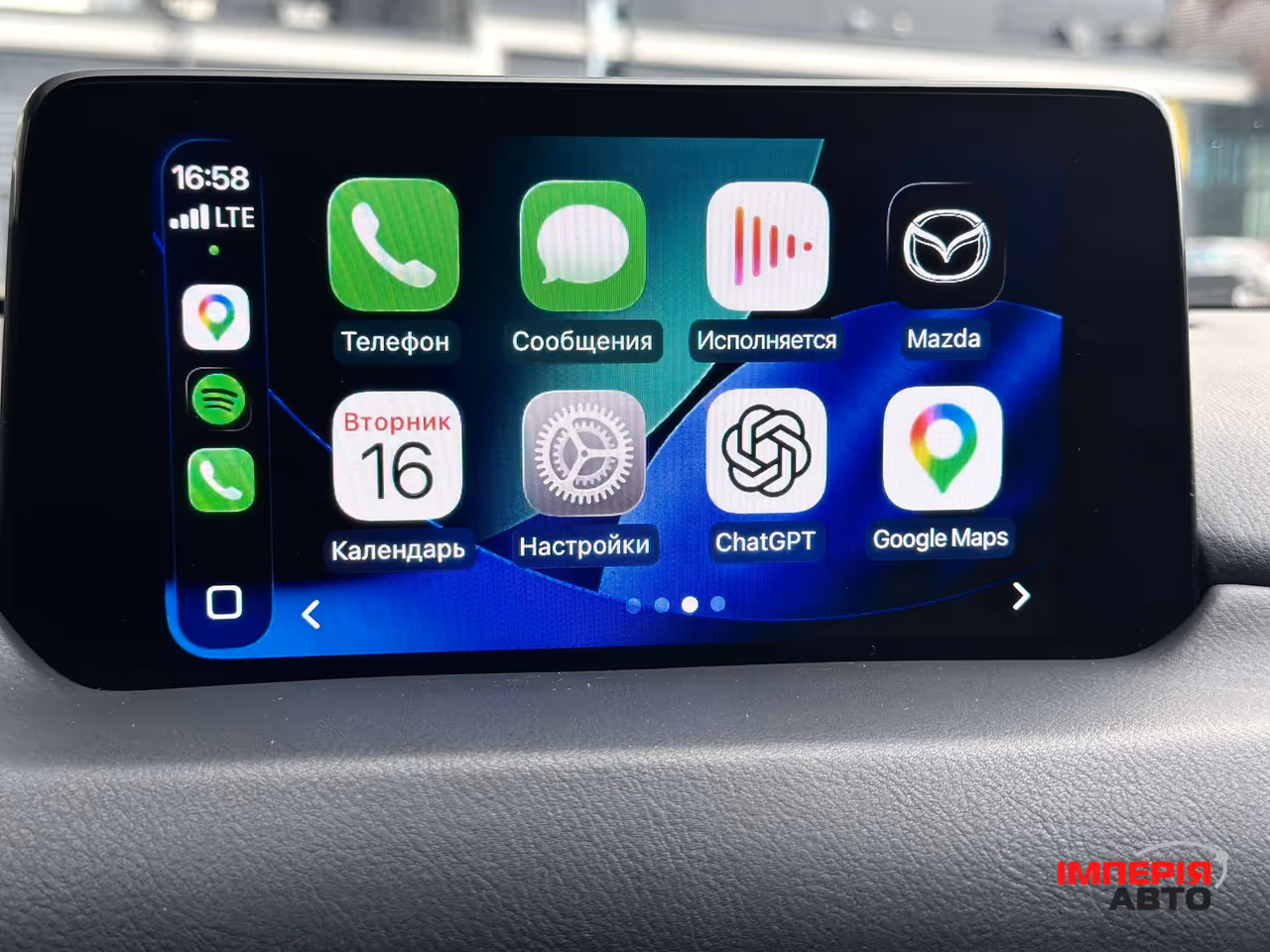 Mazda CX-5 - фото 60