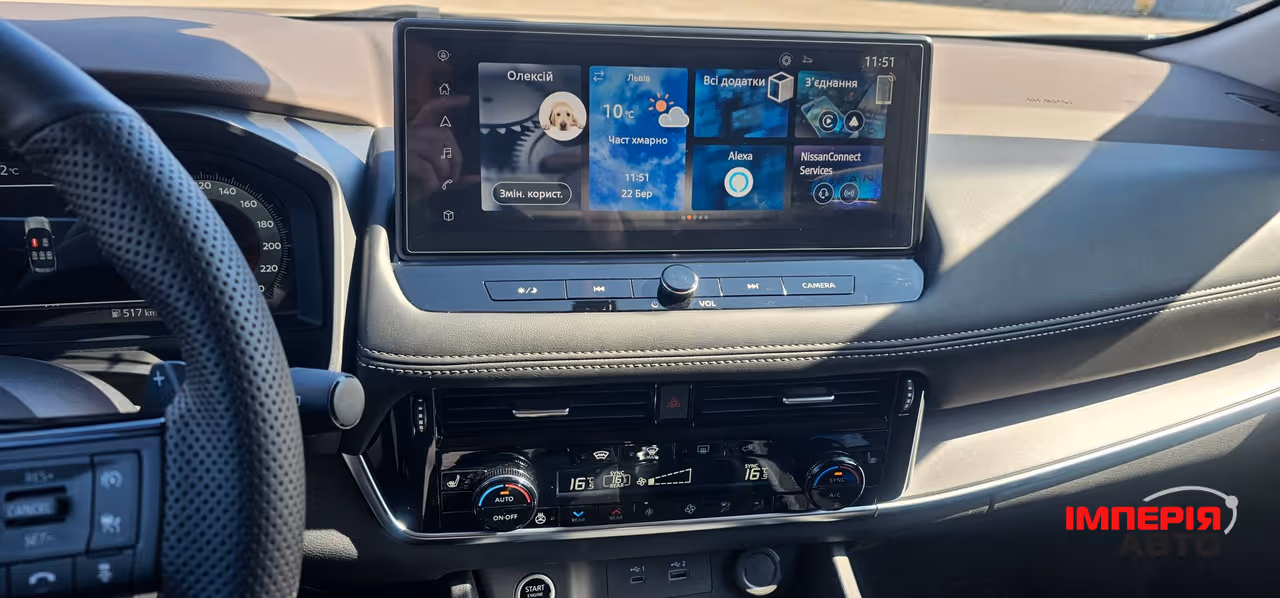Nissan X-Trail - фото 11