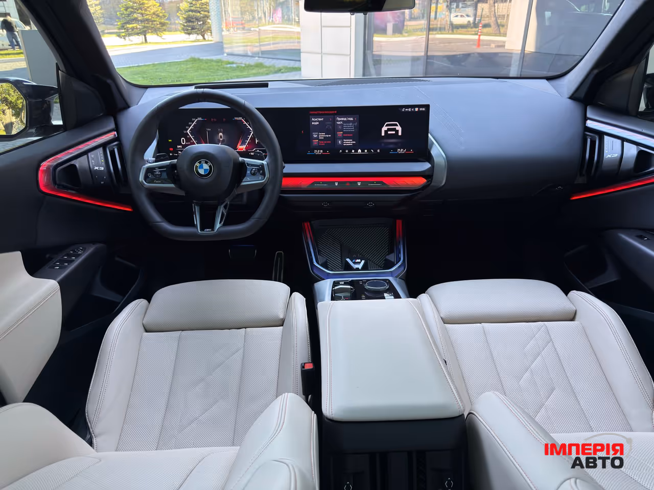 BMW X3 - фото 11