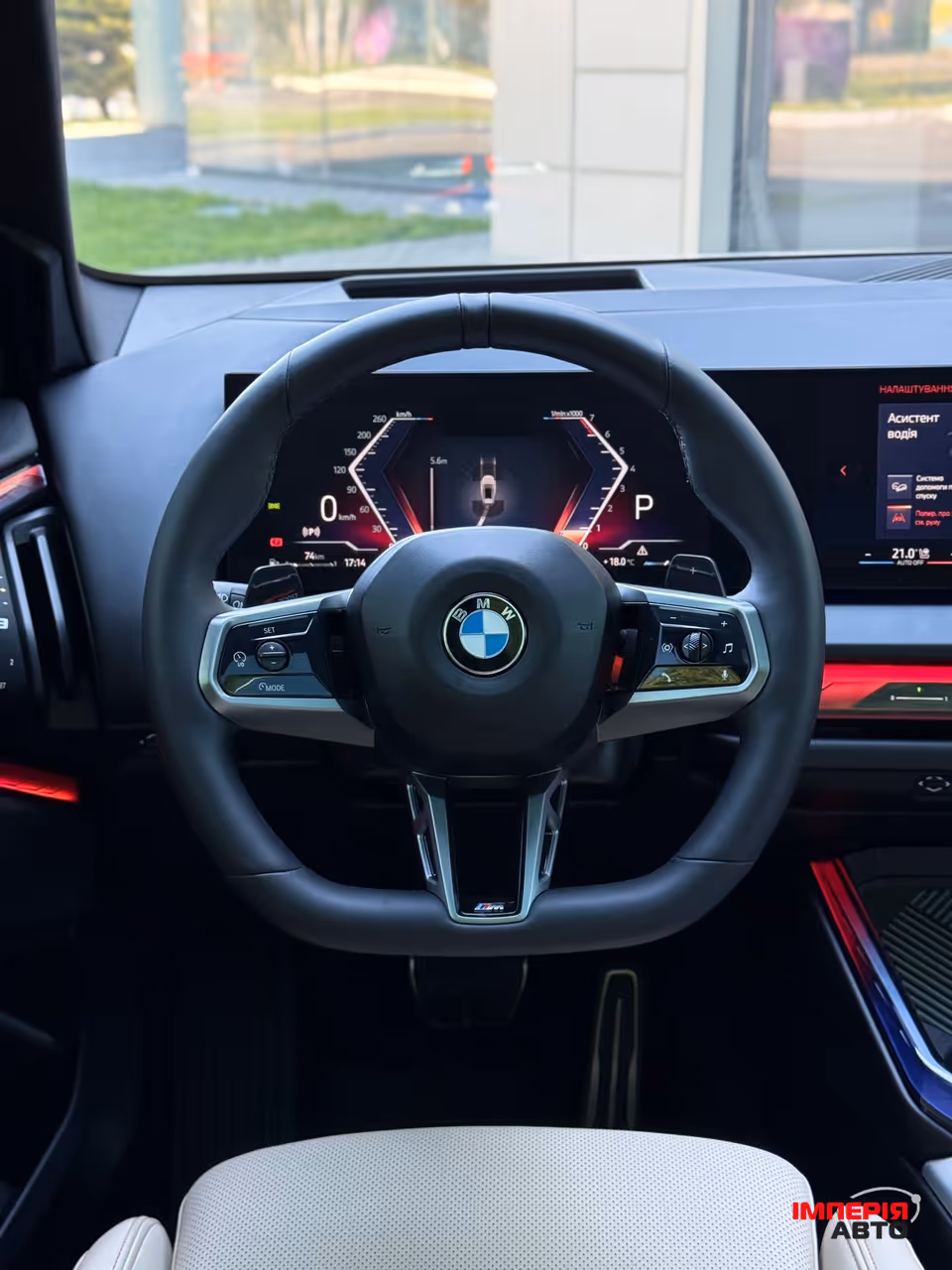 BMW X3 - фото 9
