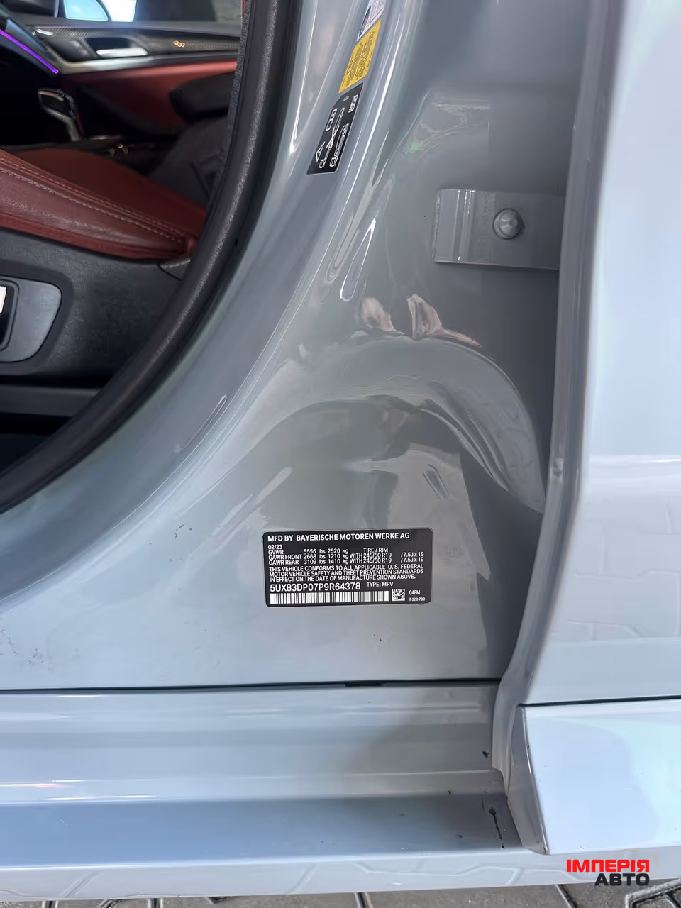 BMW X3 - фото 14