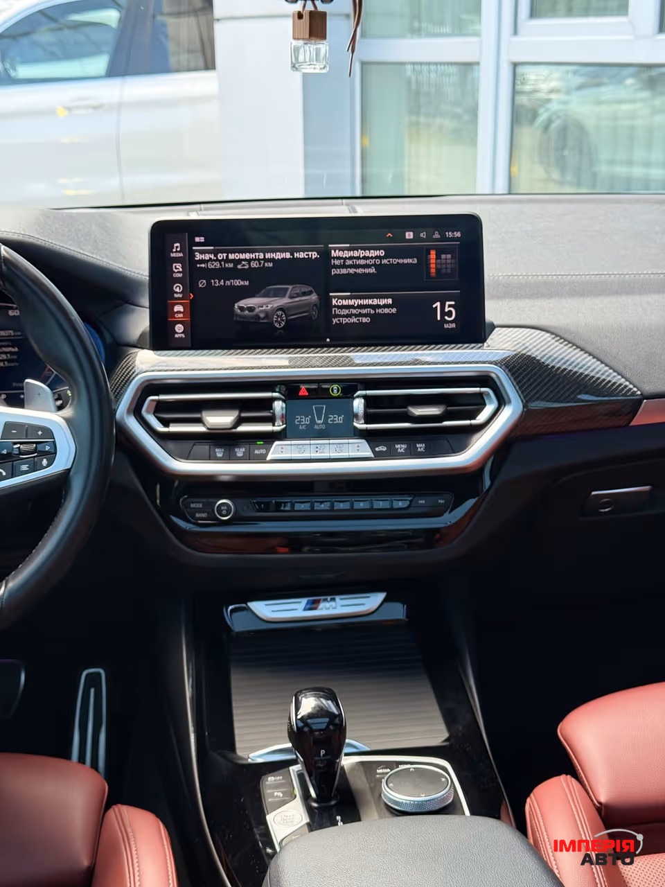 BMW X3 - фото 12